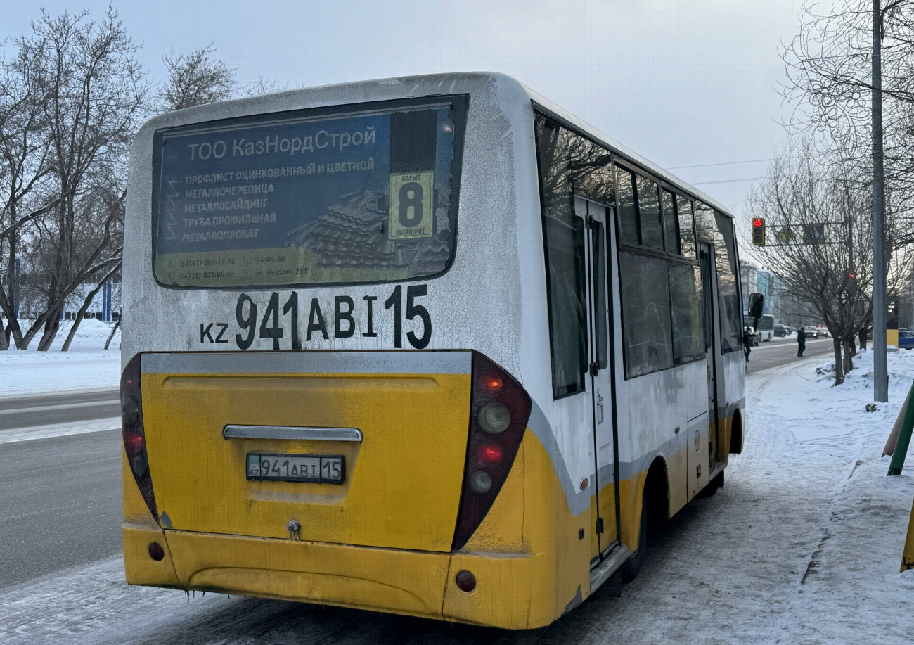 Северо-Казахстанская область, Antong CHG6662ESB № 941 ABI 15