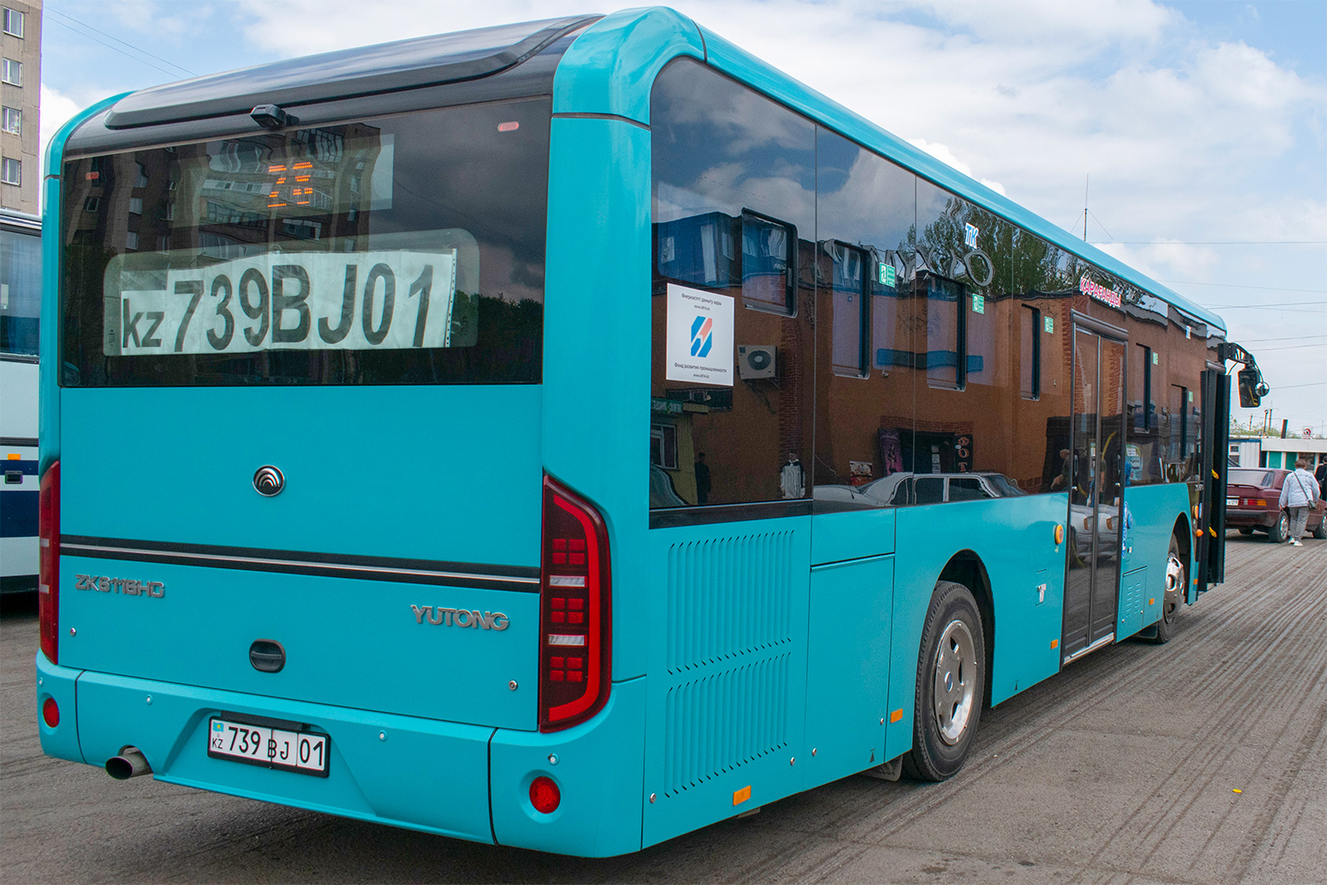Карагандинская область, Yutong ZK6116HG (QazTehna) № 739 BJ 01