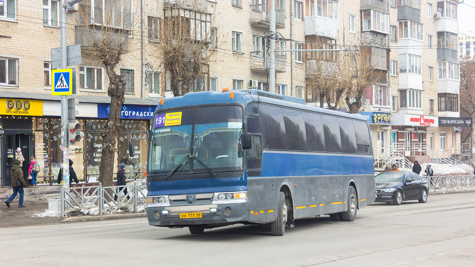 Свердловская область, Hyundai AeroExpress HSX № КМ 111 66