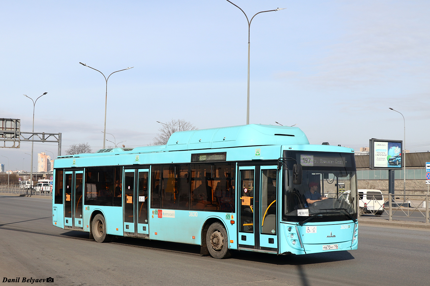 Санкт-Петербург, МАЗ-203.948 № 38310
