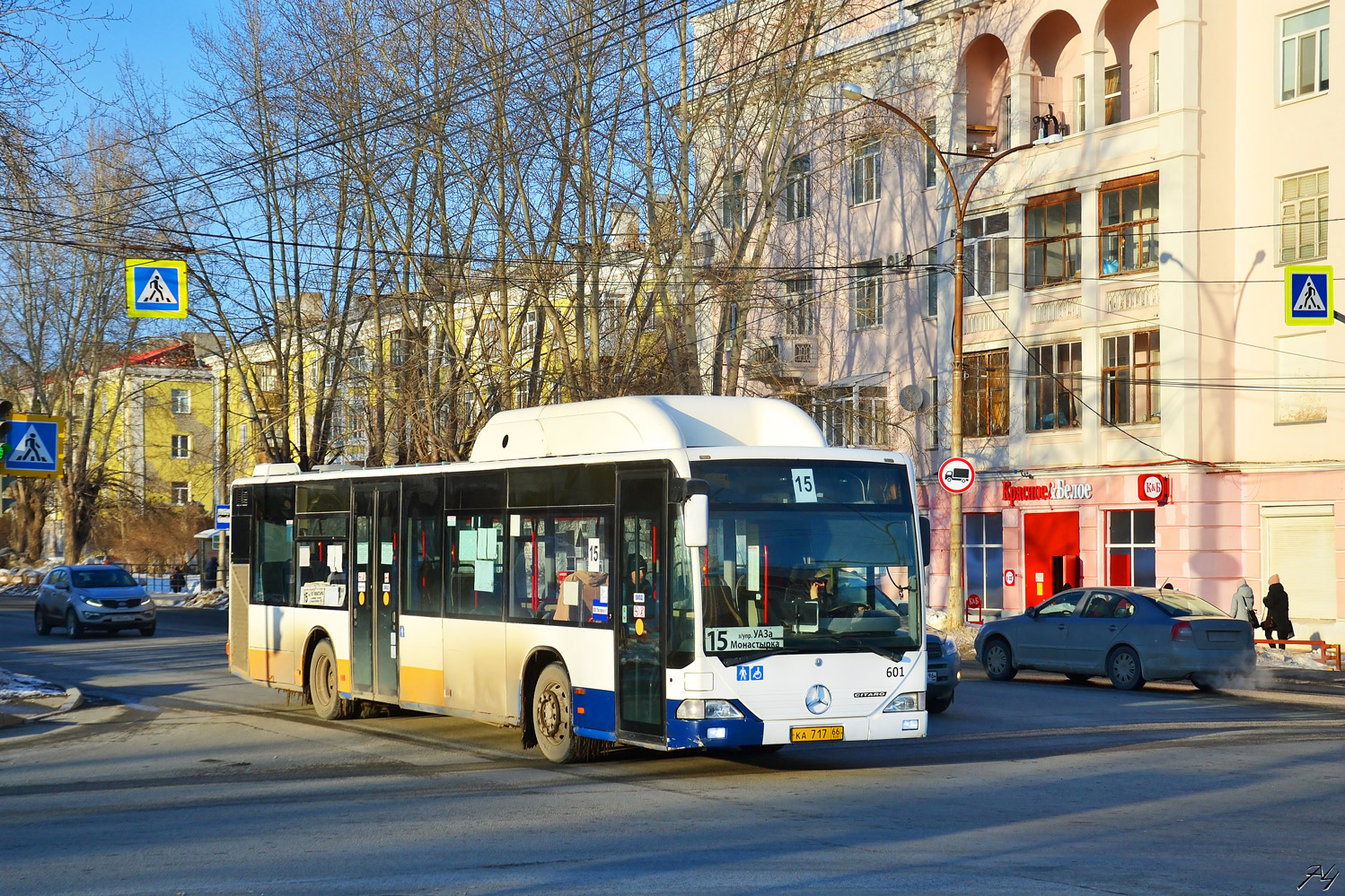 Sverdlovsk region, Mercedes-Benz O530 Citaro CNG # КА 717 66