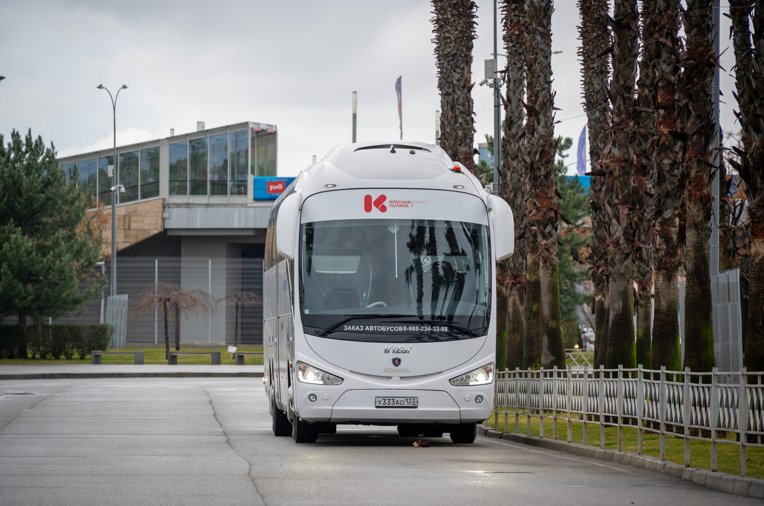 Краснодарский край, Irizar i6 14,98-3,7 № У 333 АО 123