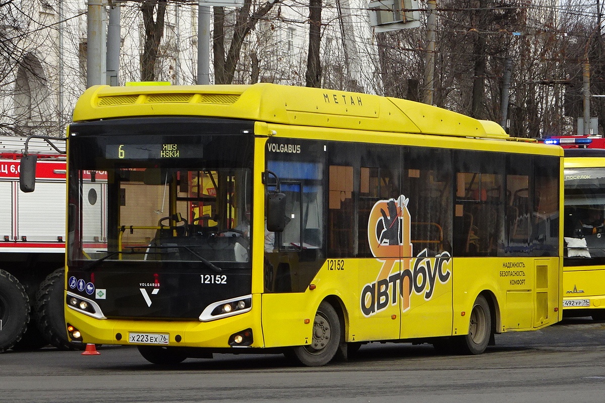 Ярославская область, Volgabus-4298.G4 (CNG) № 12152