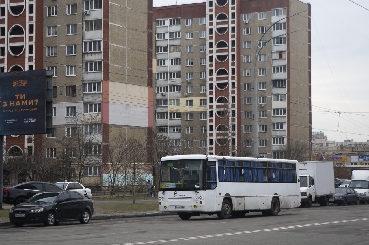 Киев, Богдан А1452 № AI 4416 PK