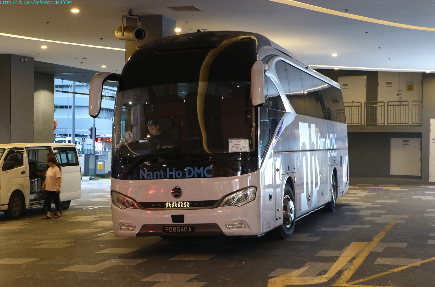 Szingapúr, Golden Dragon XML6129J Navigator (all) sz.: PC8540A