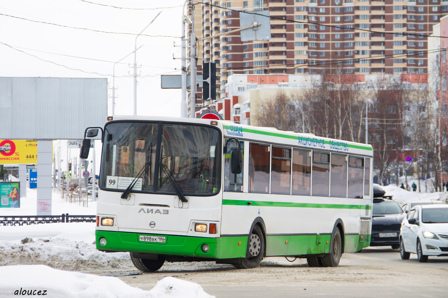 Ханты-Мансийский АО, ЛиАЗ-5293.60 № 1007