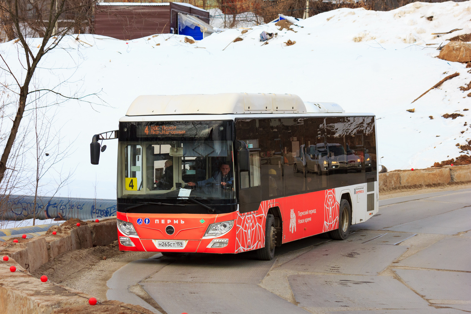 Пермский край, Lotos-105C02 № Н 265 СТ 159