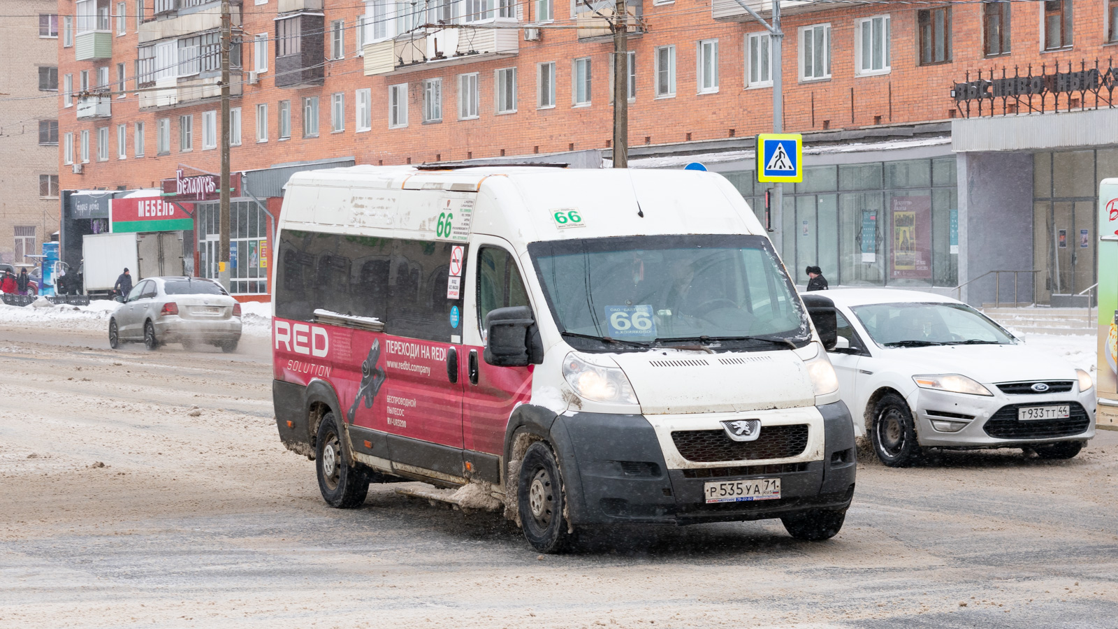 Тульская область, Peugeot Boxer № Р 535 УА 71