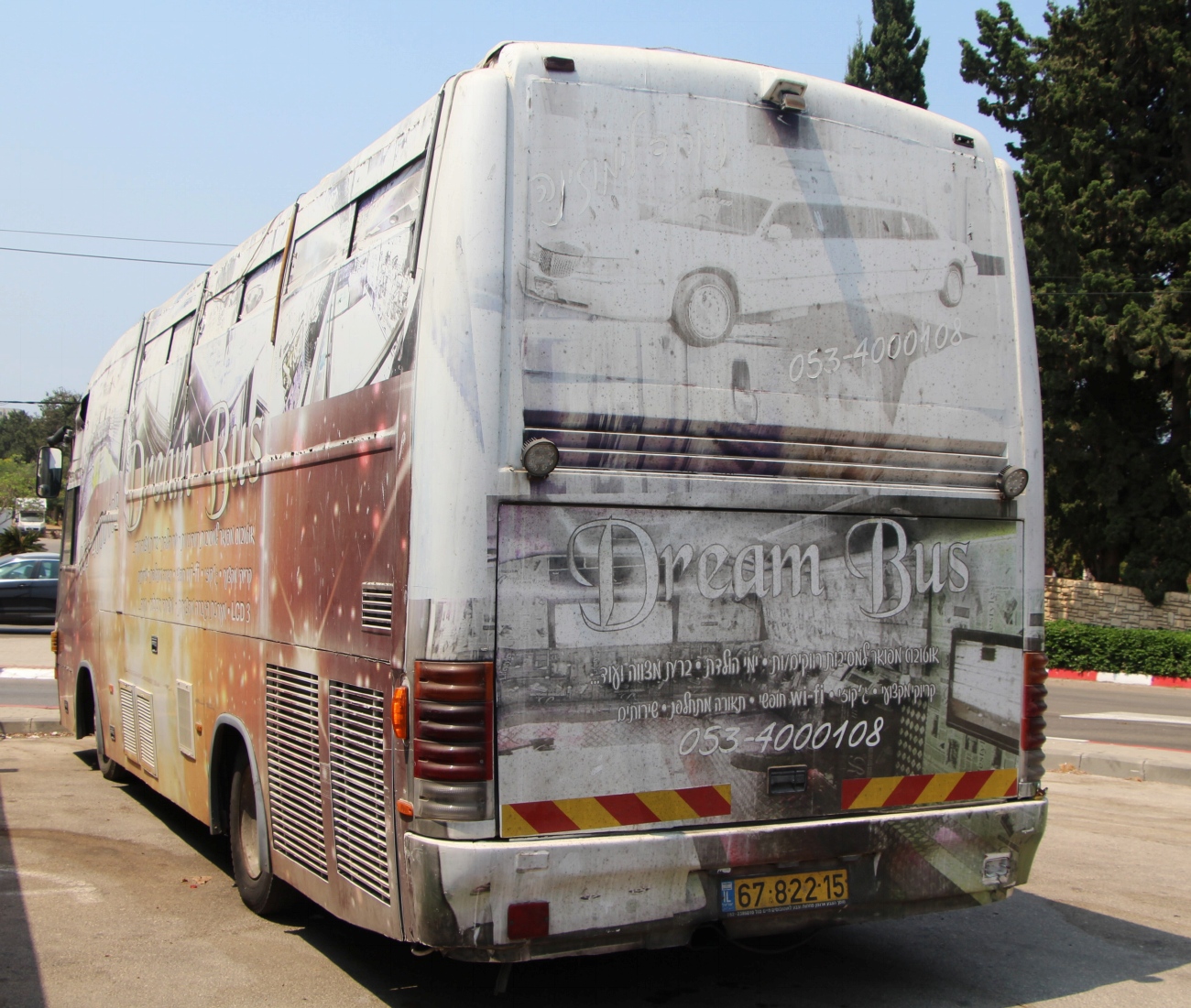 Израиль, Irizar Century I 9.32 № 67-822-15