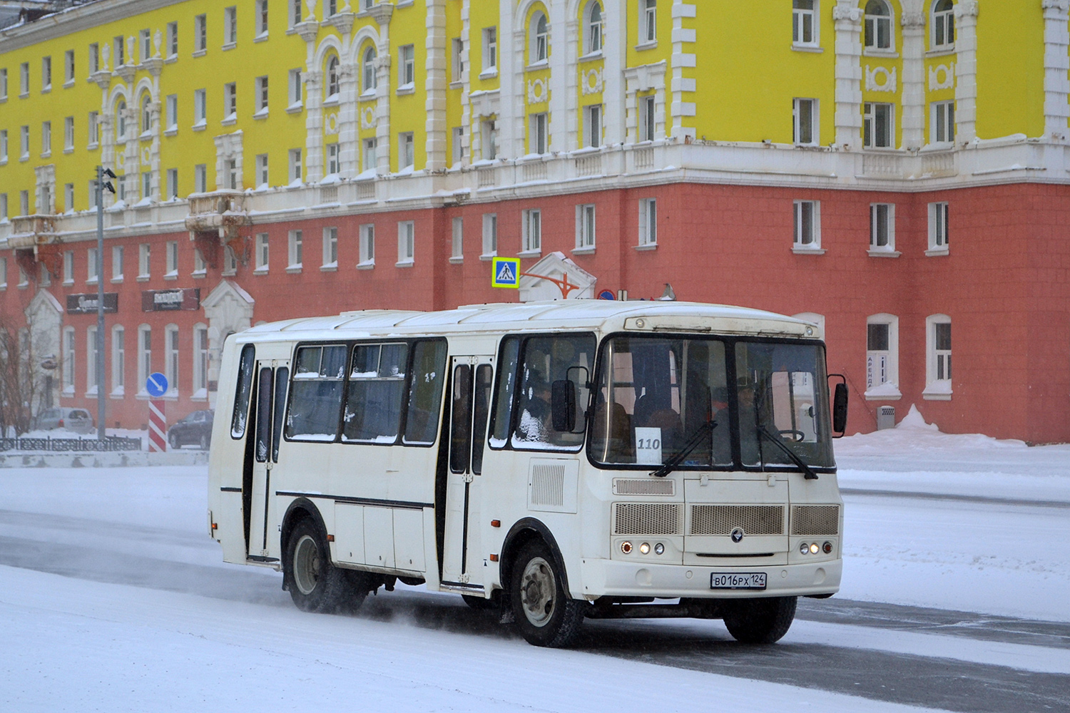 Красноярский край, ПАЗ-4234-05 № В 016 РХ 124