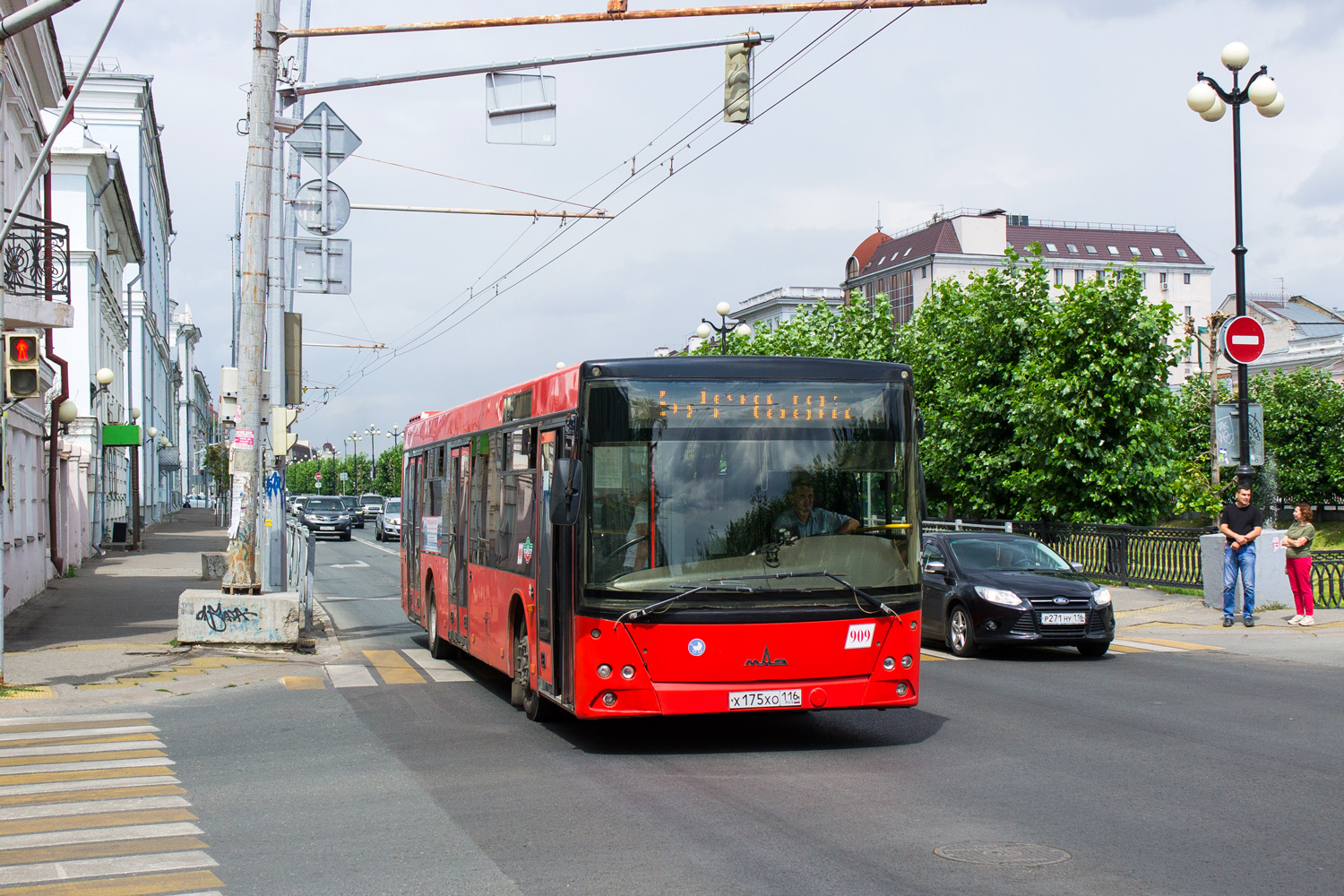Татарстан, МАЗ-203.069 № 909 Татарстан, МАЗ-203.069 № 909