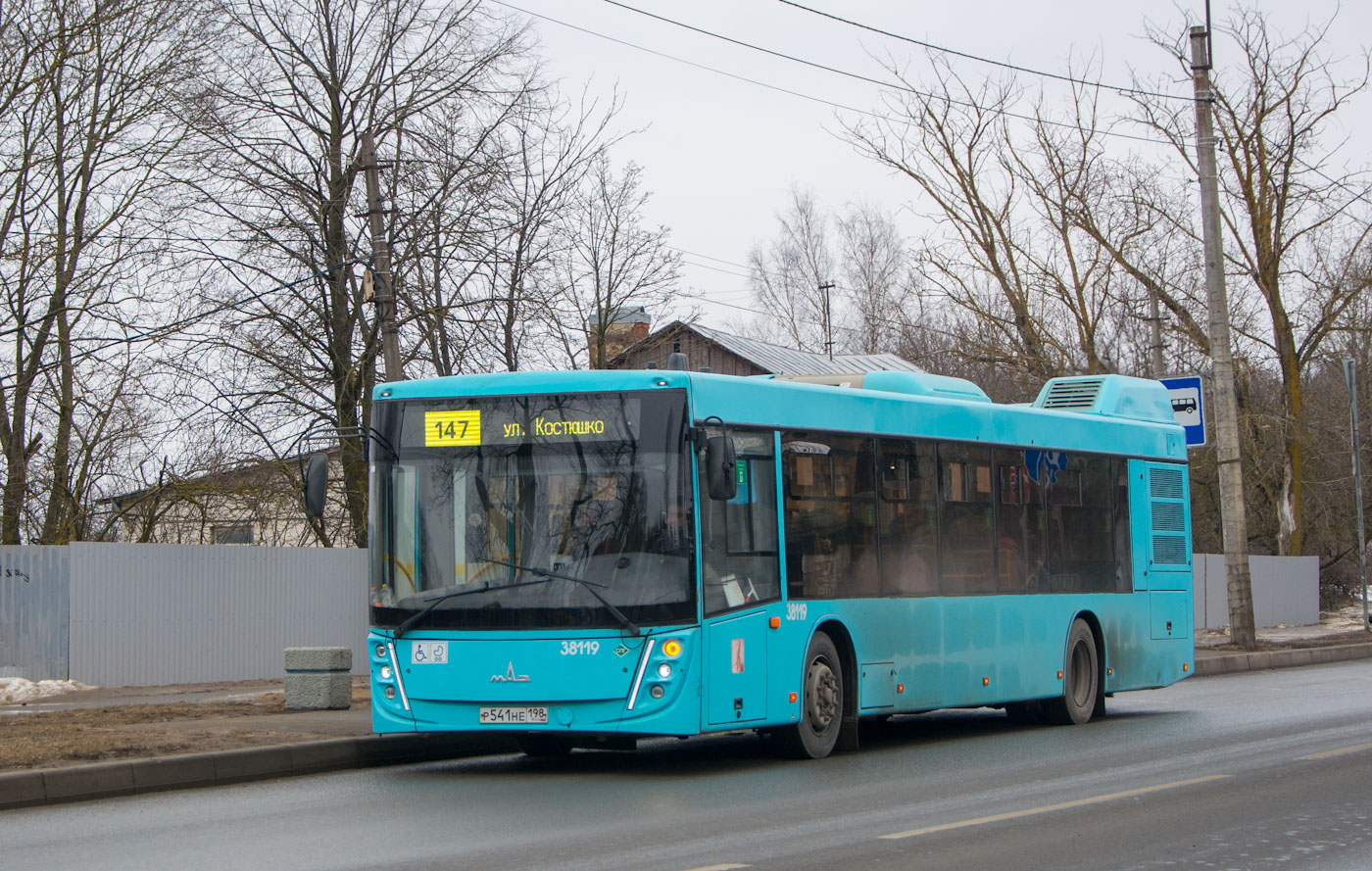 Санкт-Петербург, МАЗ-203.945 № 38119