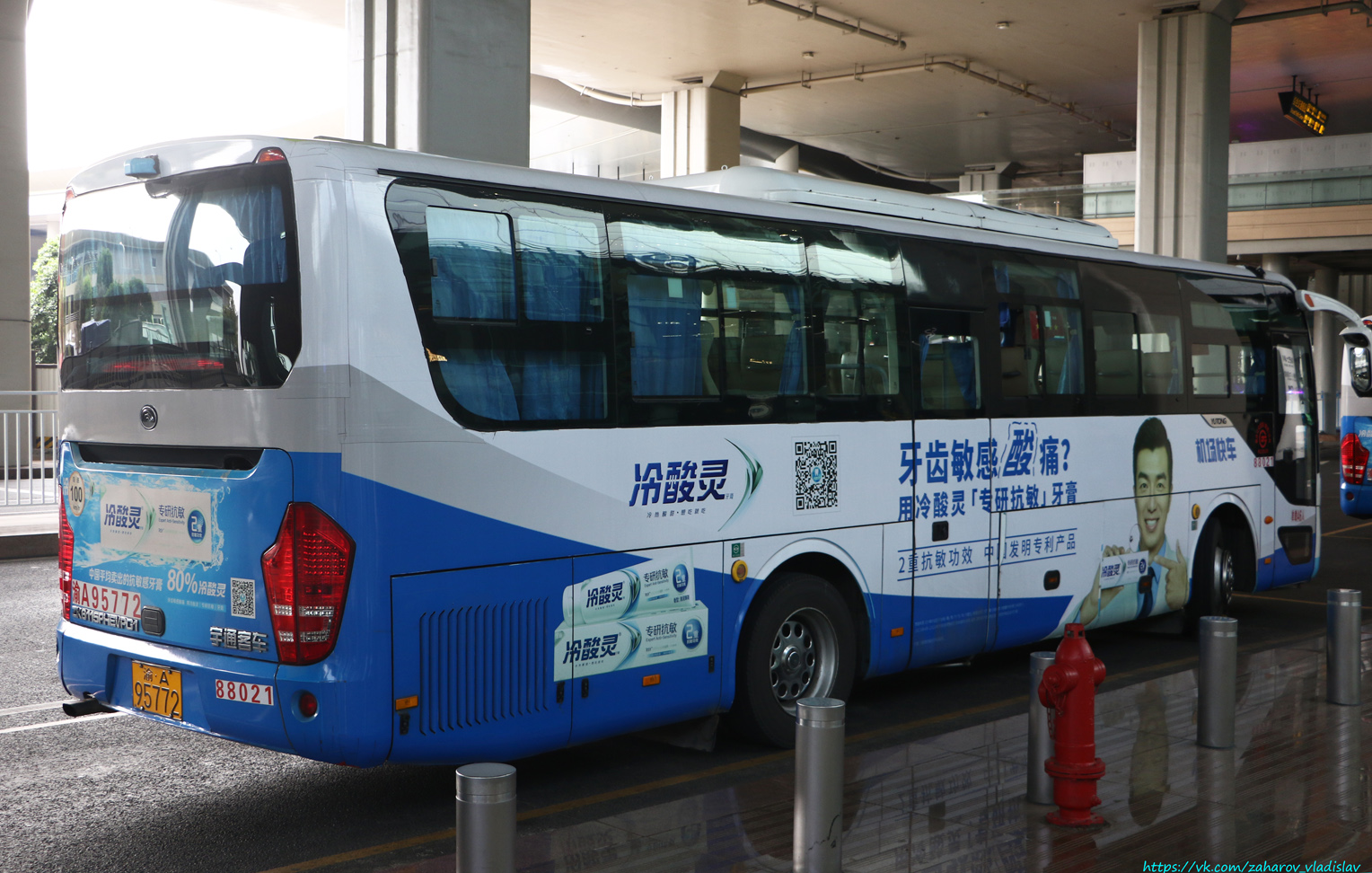 Китай, Yutong ZK6115PHEVPG1 № 88021