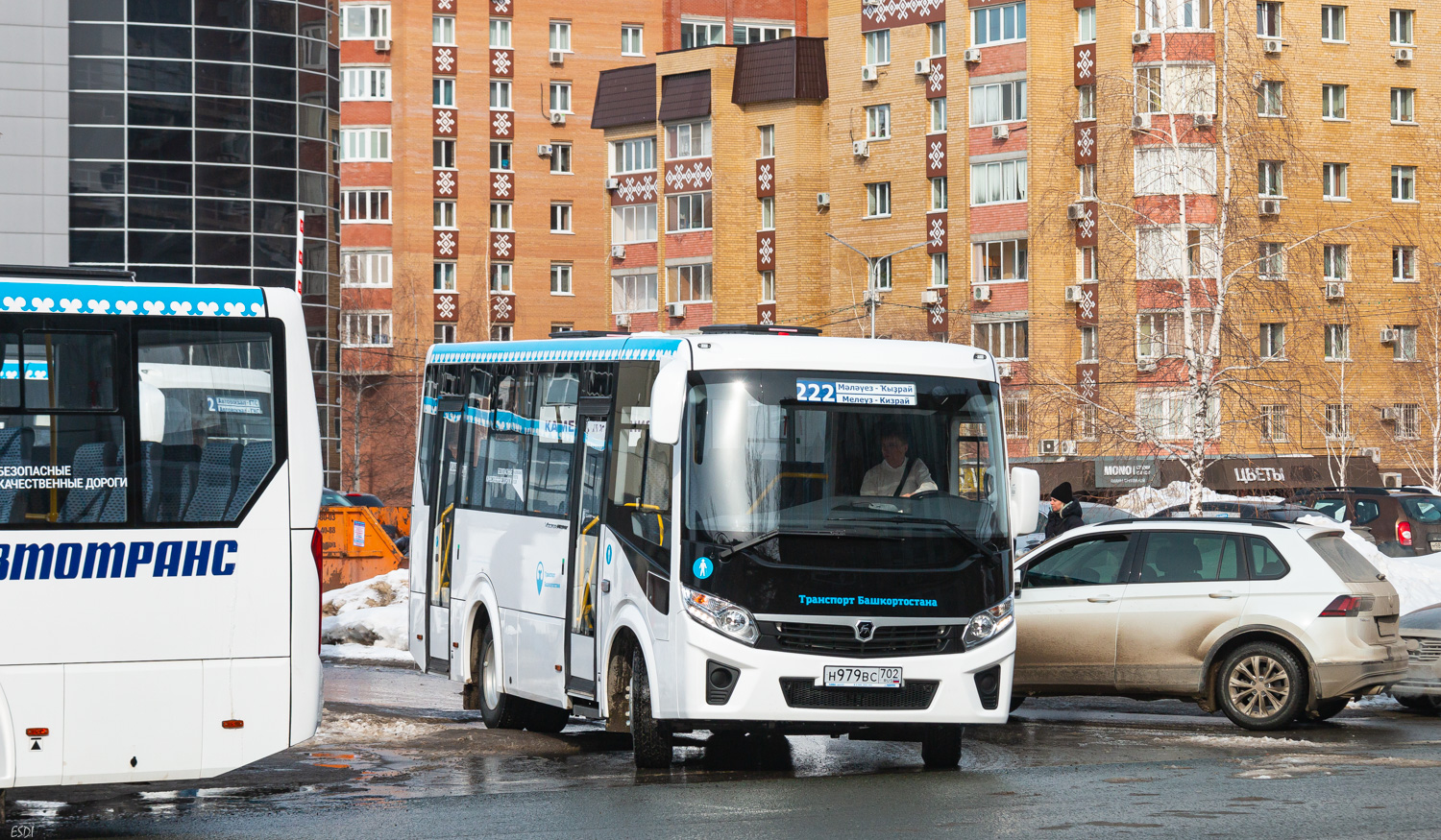 Современных Автобусов