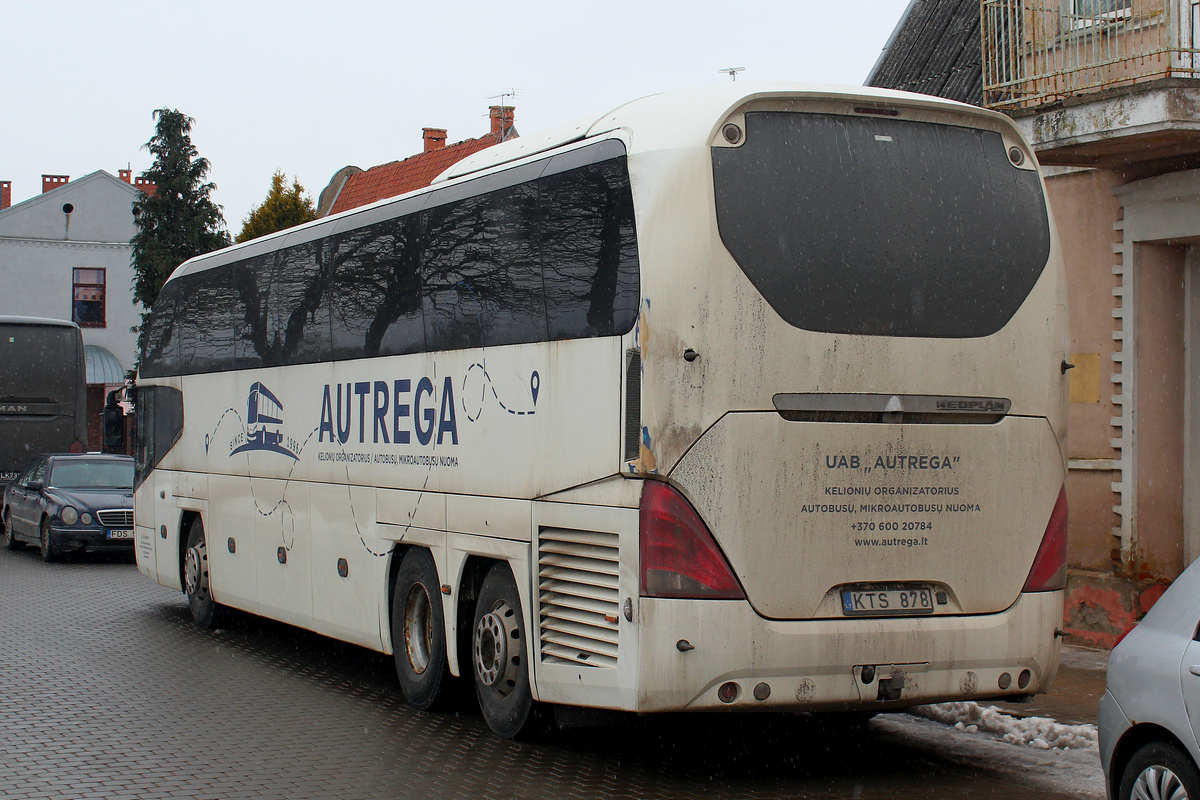 автобусы п. автобусы россии. маршрутка мострансавто. 436 автобус выхино. автобус п.