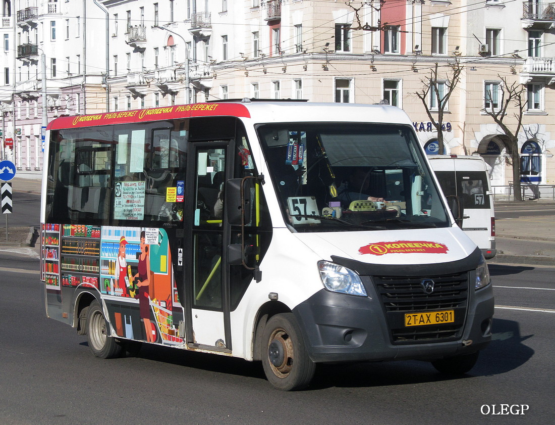 Витебская область, Луидор-225019 (ГАЗ Next) № 2 ТАХ 6301