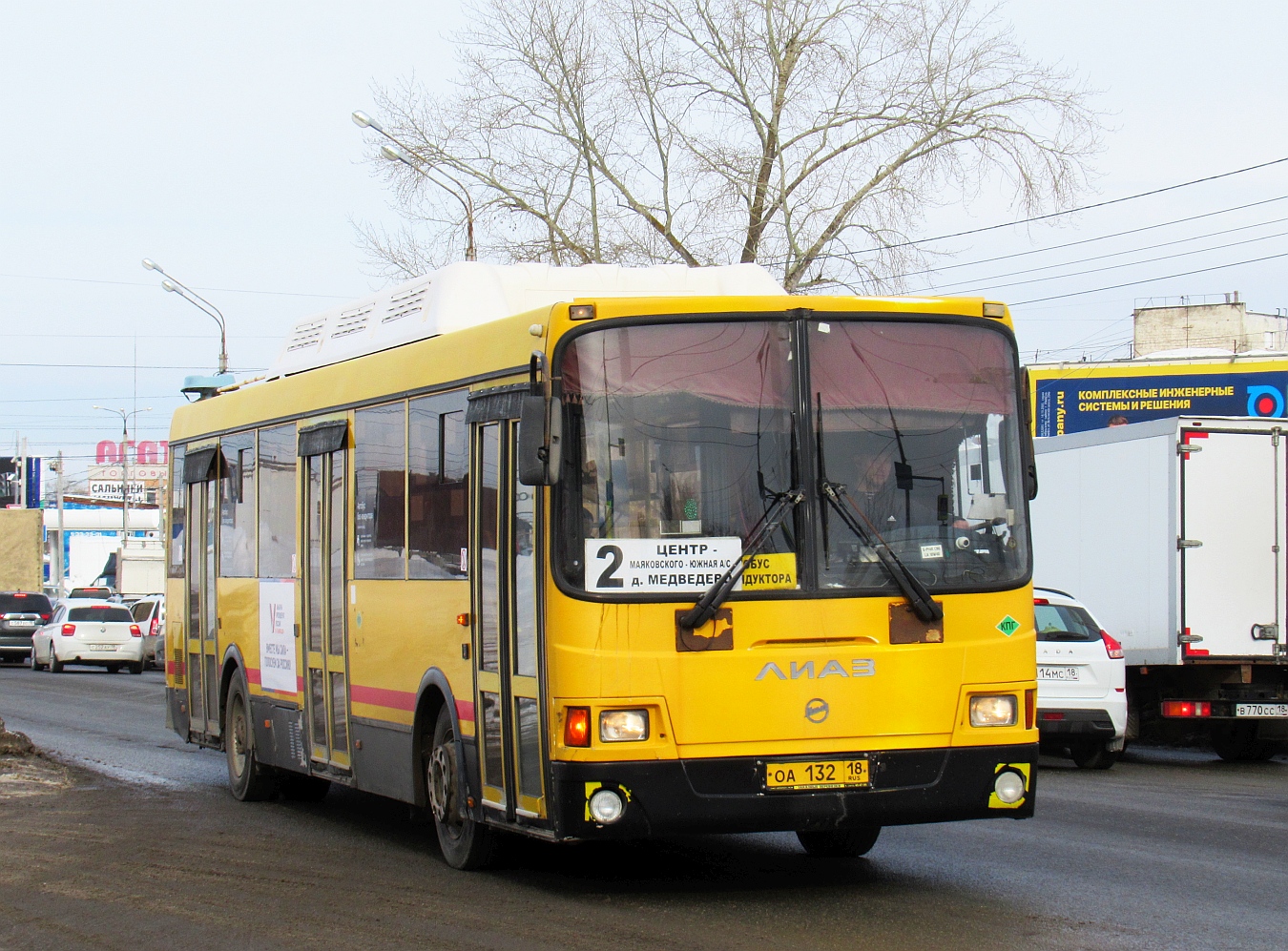 Удмуртия, ЛиАЗ-5256.57 № ОА 132 18