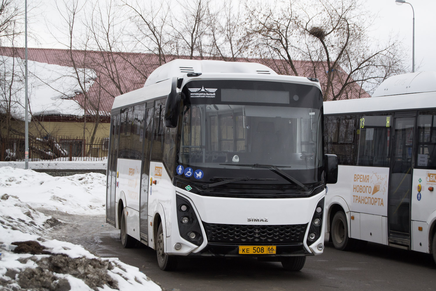 Свердловская область, СИМАЗ-2258 № 1012