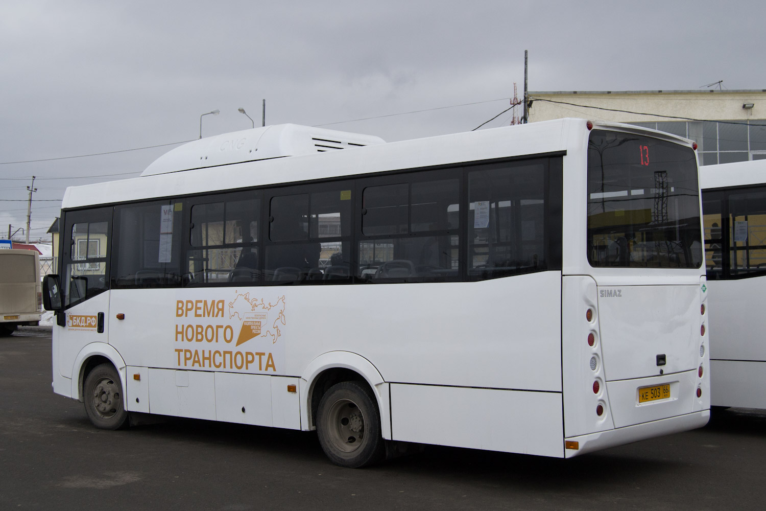 Свердловская область, СИМАЗ-2258 № 1002