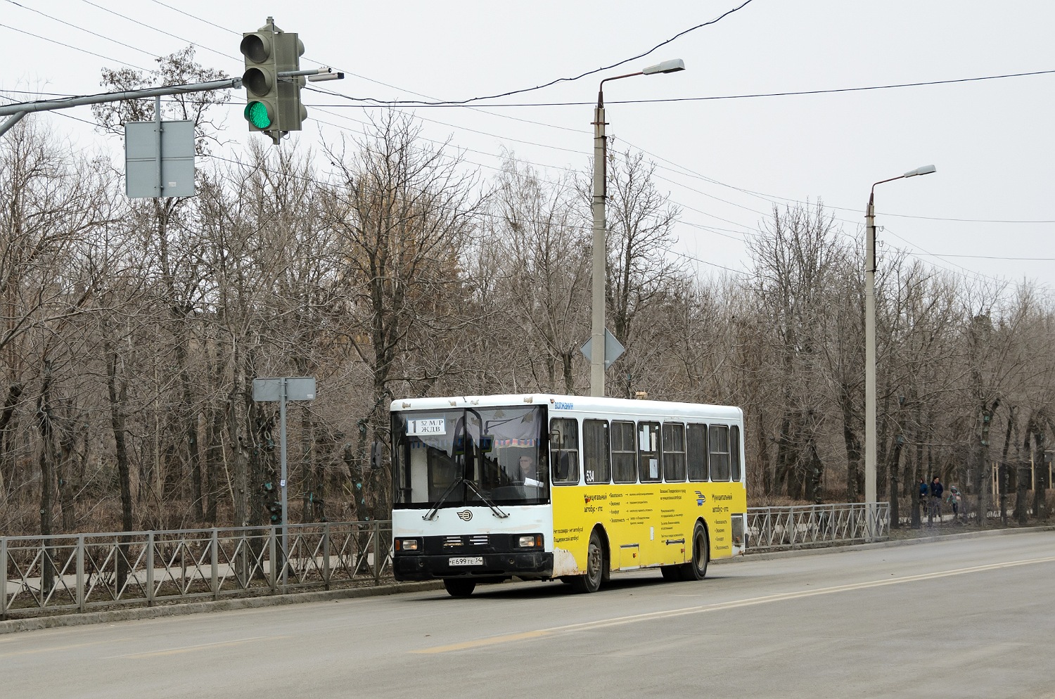 Volgograd region, Volzhanin-5270-10-02 # 534