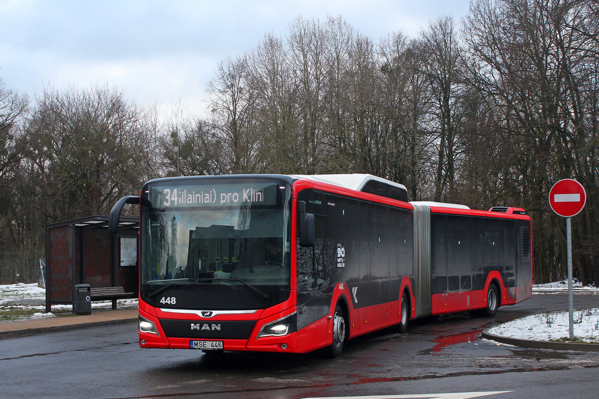 Автобус ц. Автобус владивосток. Saic автобусы. Менарини автобус итальянский. Автобус 98 владивосток.
