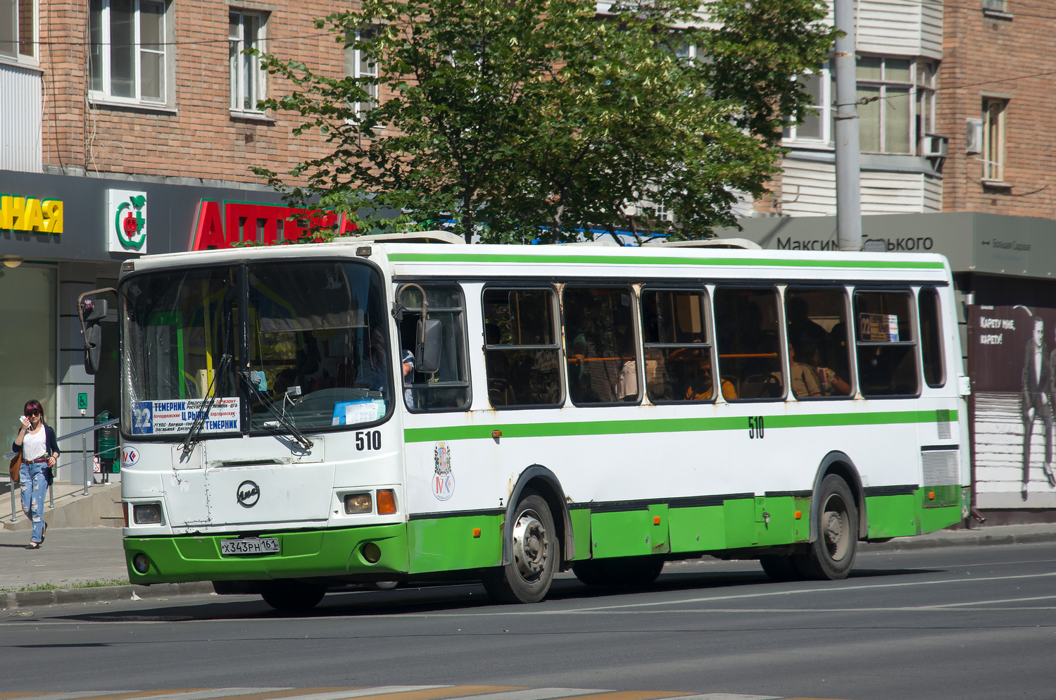 Ростовская область, ЛиАЗ-5256.53 № 510 Ростовская область, ЛиАЗ-5256.53 № 510