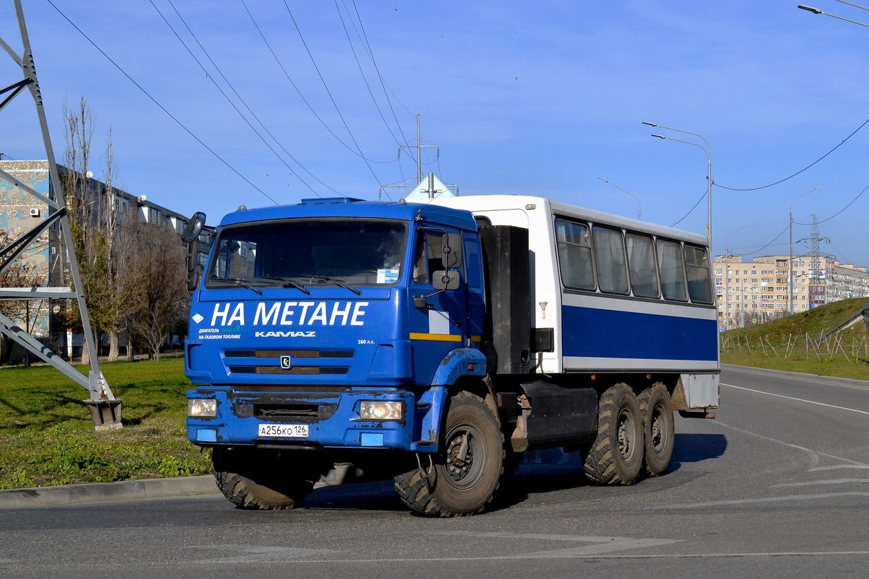 Ставропольский край, НефАЗ-4208 № А 256 КО 126