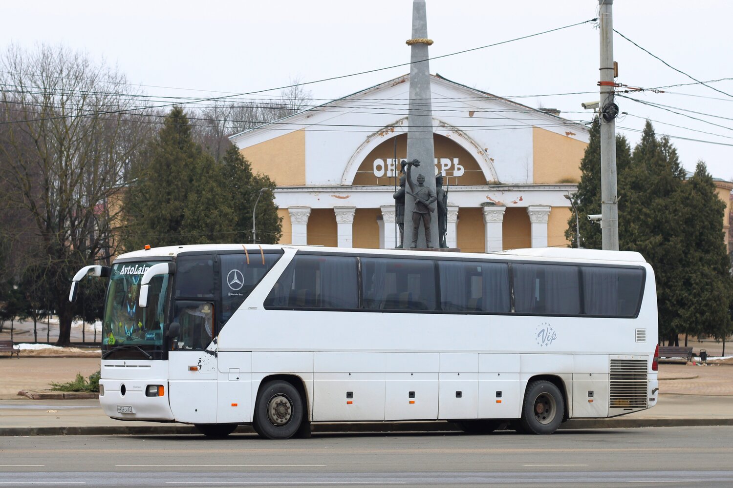 Смоленская область, Mercedes-Benz O350-15RHD Tourismo № М 659 СН 67