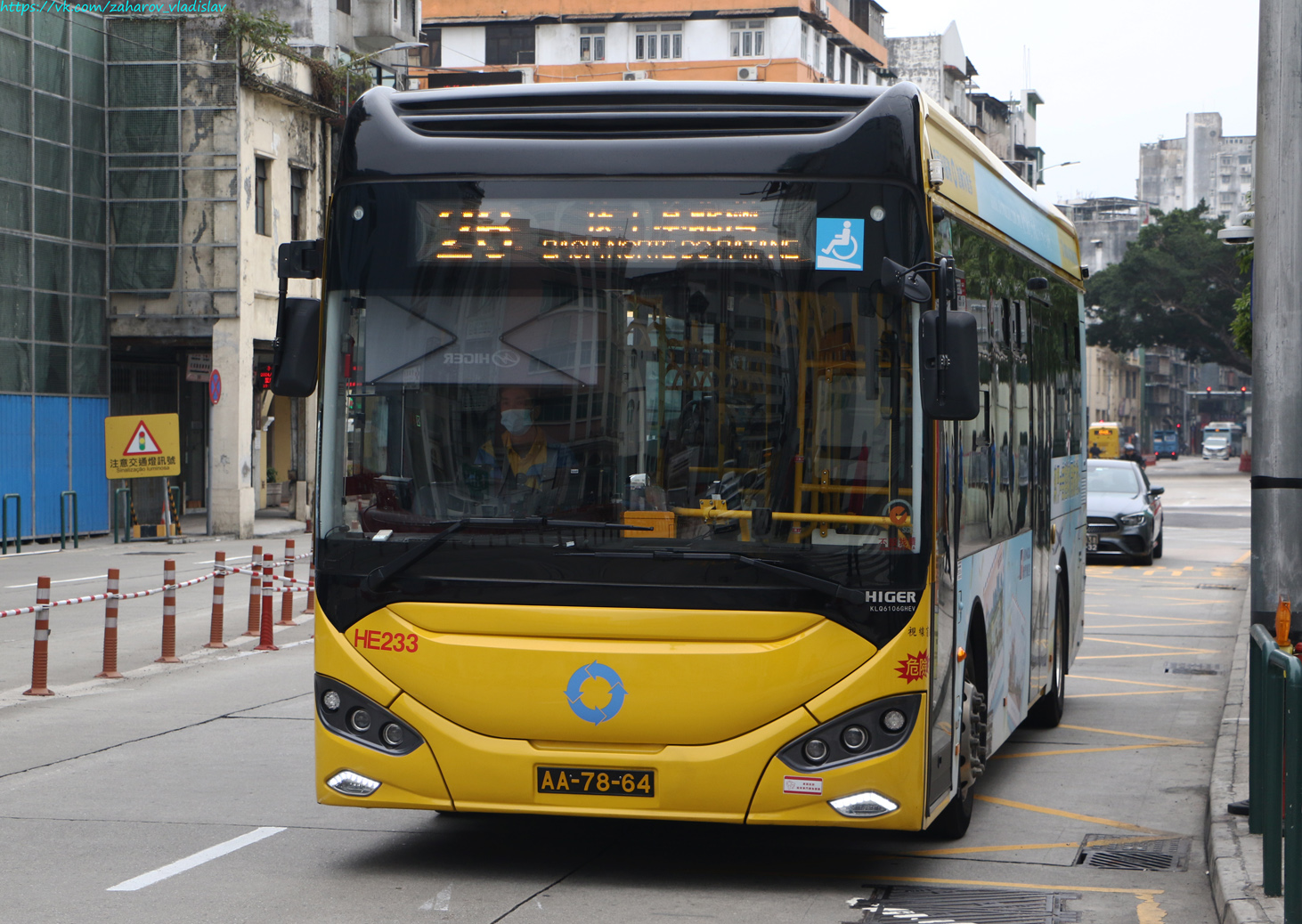 Китай, Higer KLQ6106GHEV № HE233