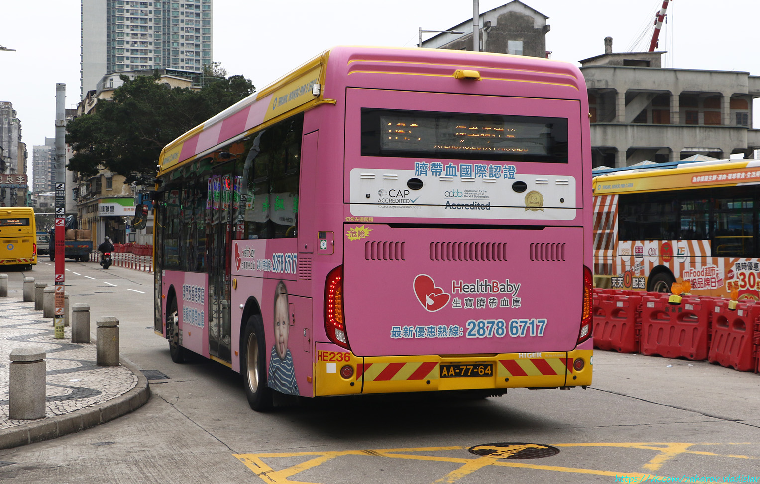 Китай, Higer KLQ6106GHEV № HE236