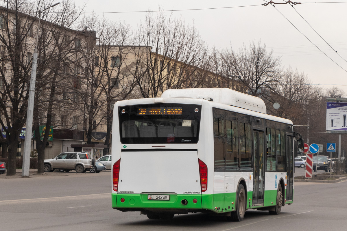 Кыргызстан, Zhong Tong LCK6105HGC Fashion № 01 242 AR