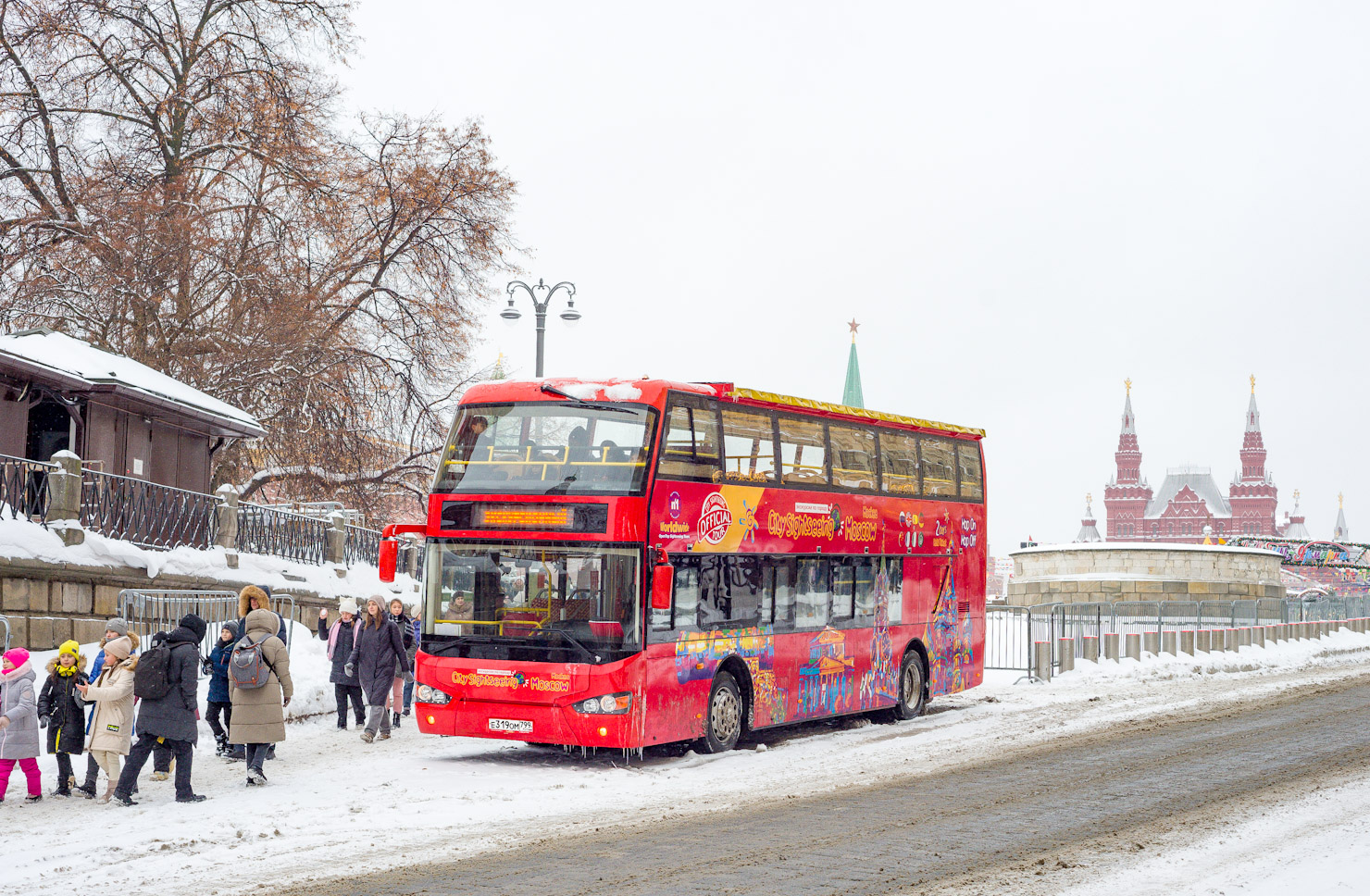 Москва, Higer KLQ6119GS № Е 319 ОМ 799