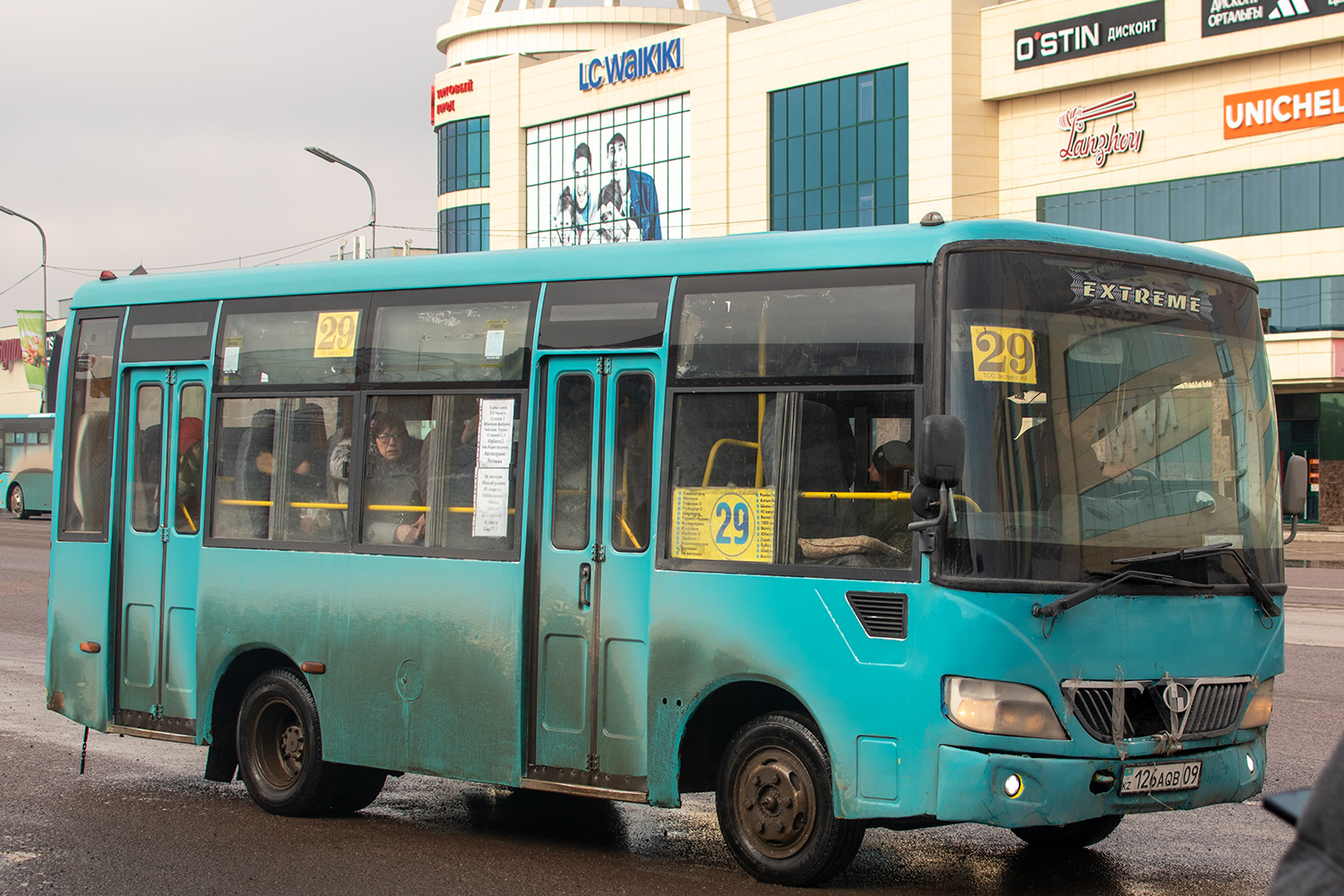 Карагандинская область, Shaolin SLG6660C4GE № 126 AQB 09