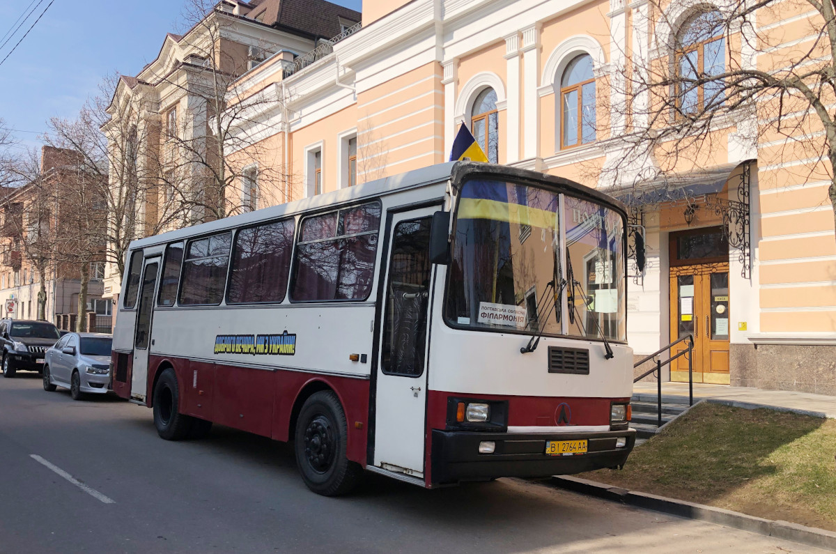 Полтавская область, ЛАЗ А141 № BI 2764 AA