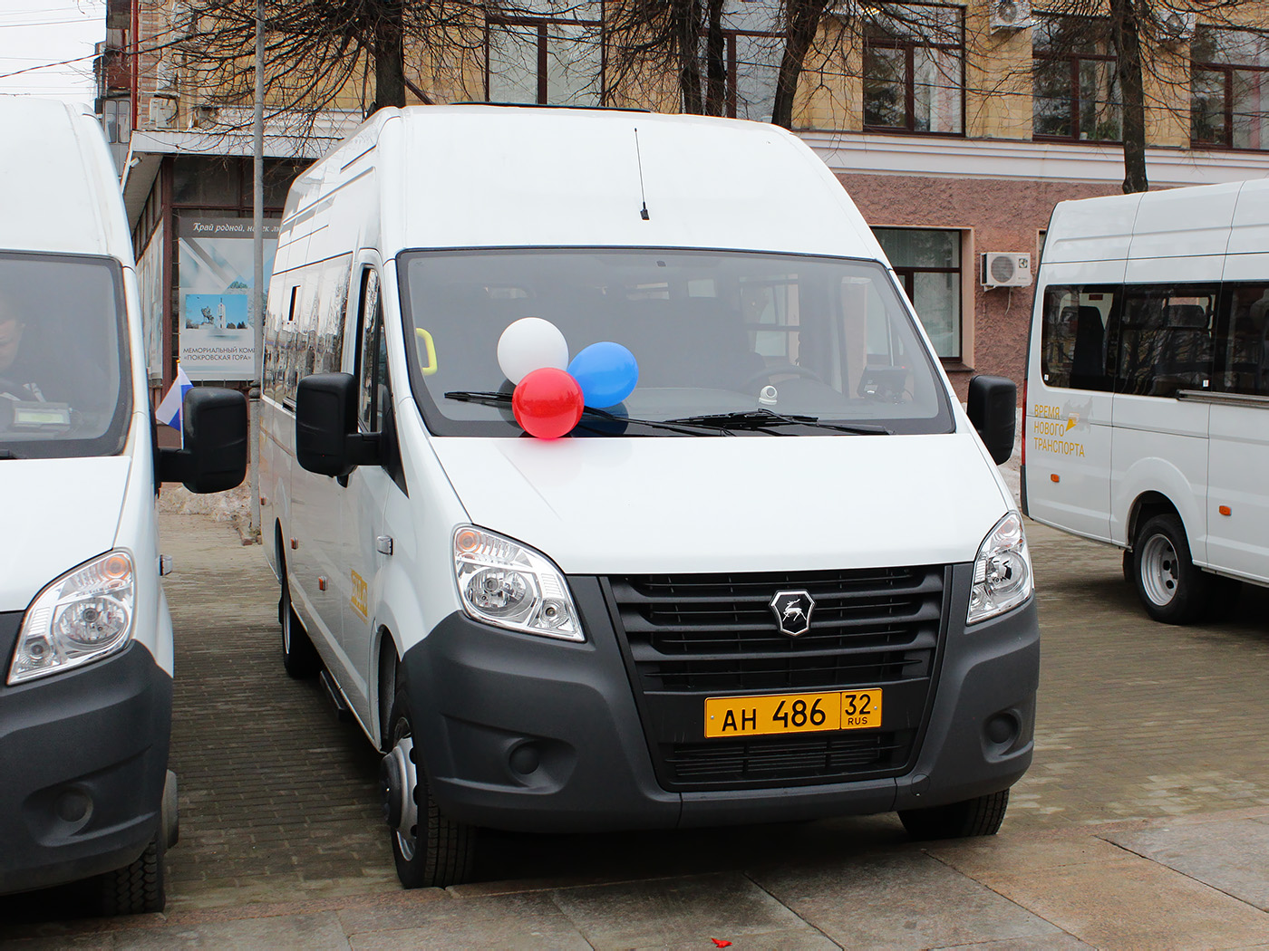 Брянская область, ГАЗ-A65R52 Next № 706; Брянская область — Новые автобусы