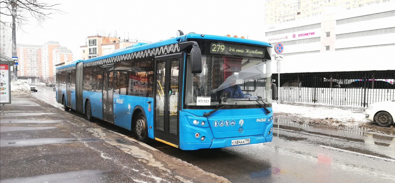 Москва, ЛиАЗ-6213.65 № 031323