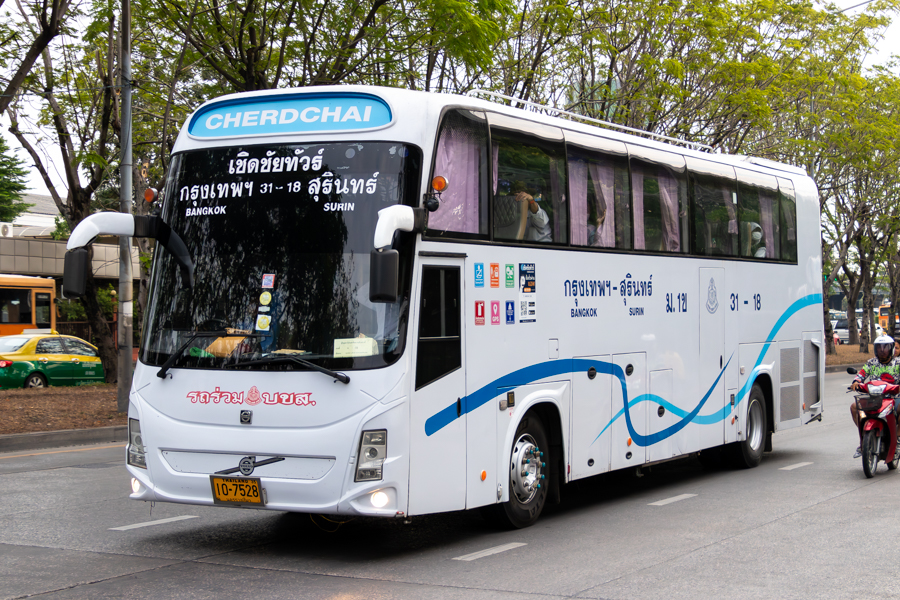 Таиланд, Cherdchai № 31-18