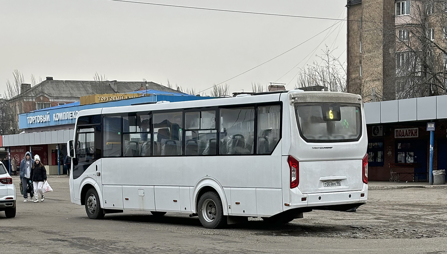 Донецкая область, ПАЗ-320455-04 "Vector Next" № Т 003 ВН 180