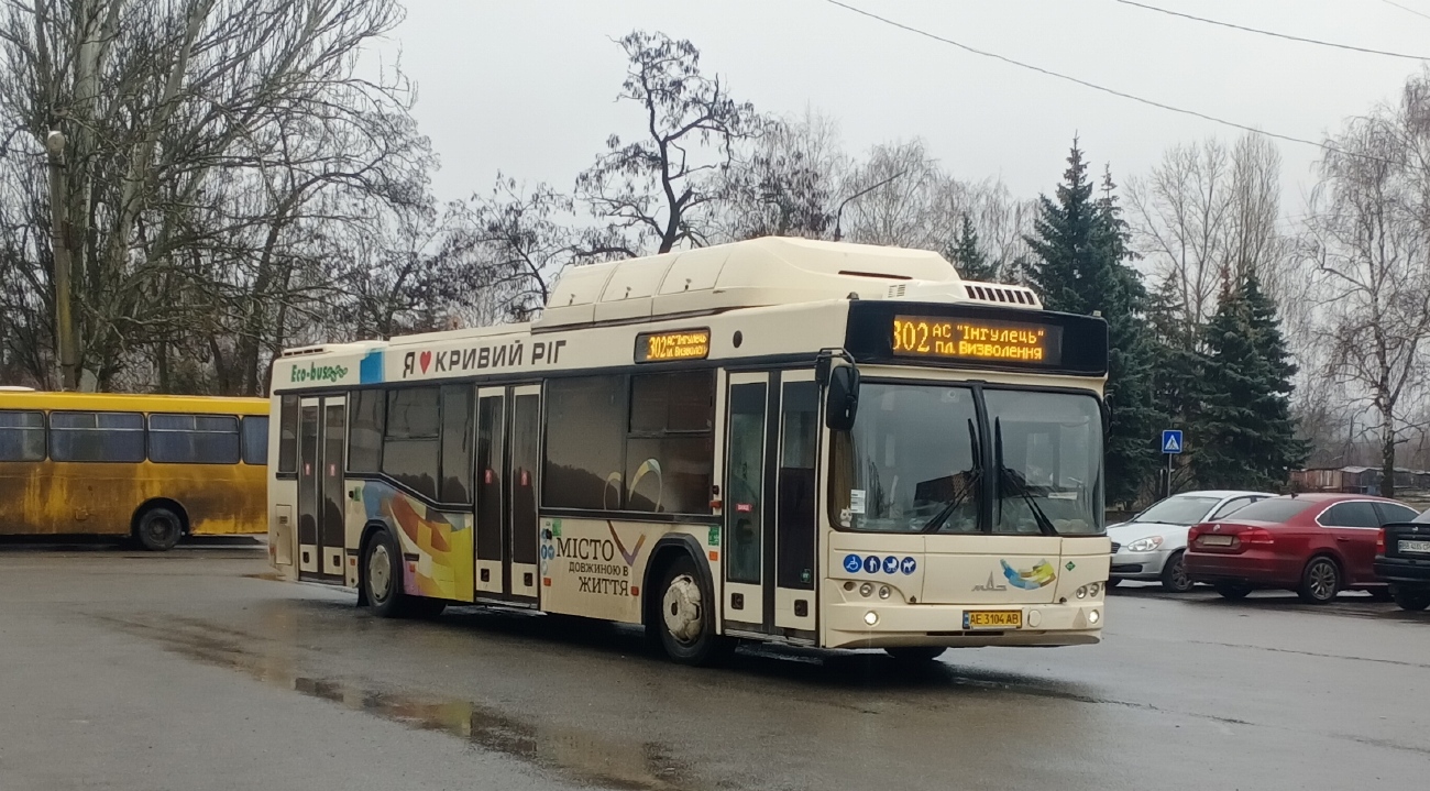 Днепропетровская область, МАЗ-103.965 № AE 3104 AB