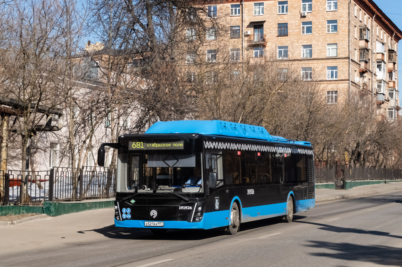Москва, ЛиАЗ-5292.67 (CNG) № 191926