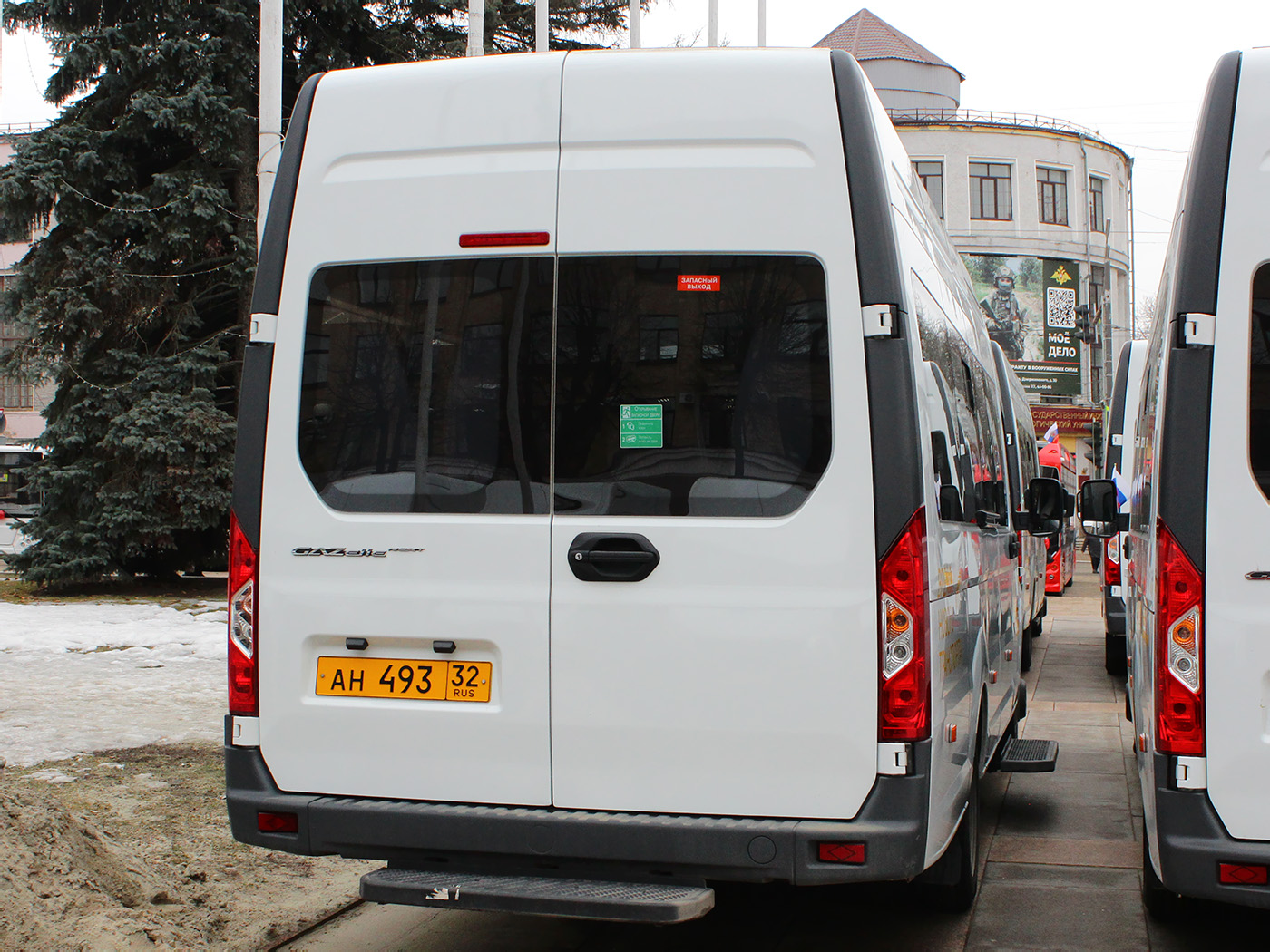 Брянская область, ГАЗ-A65R52 Next № 671; Брянская область — Новые автобусы