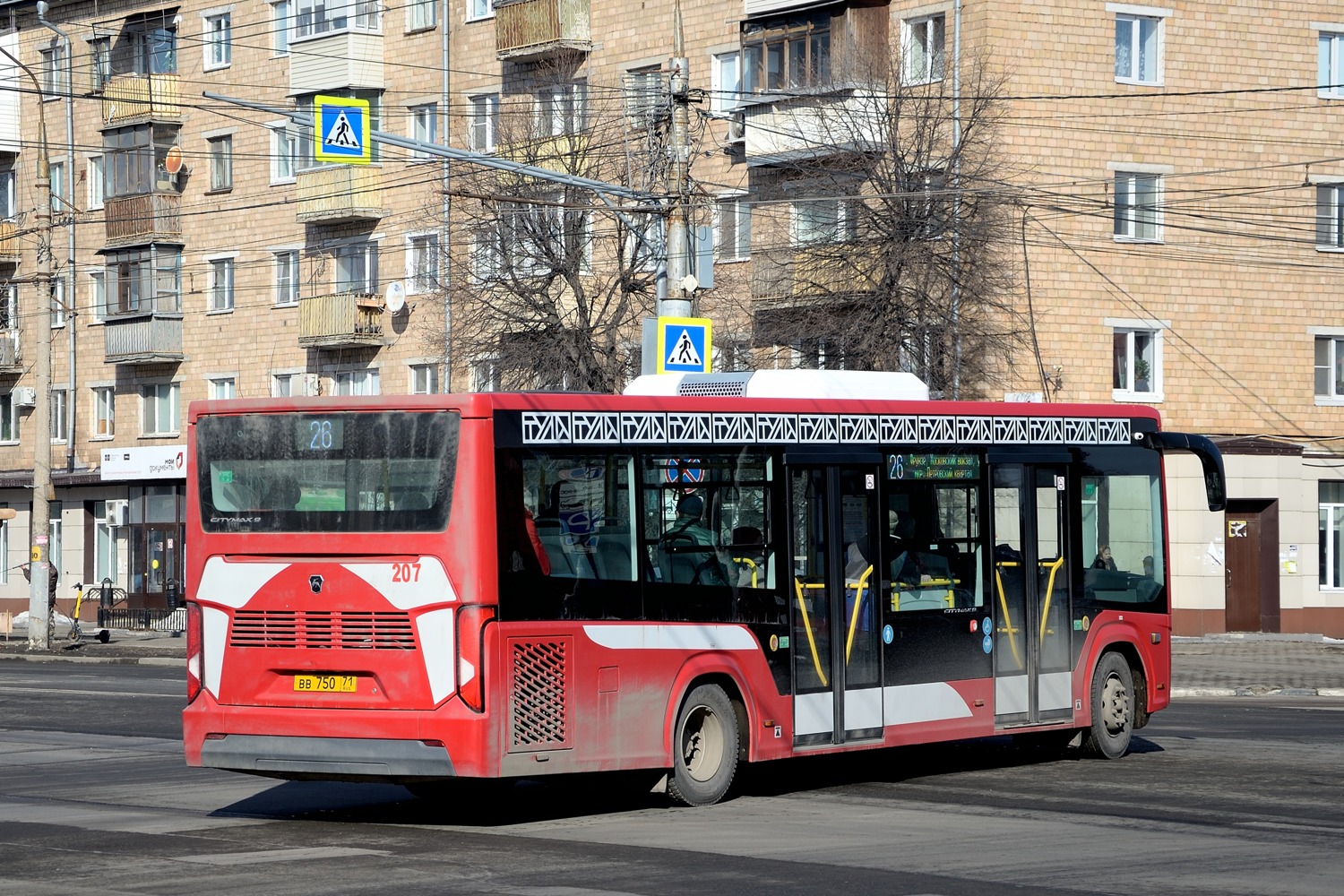 Тульская область, ПАЗ-422320-04 "Citymax 9" № 207