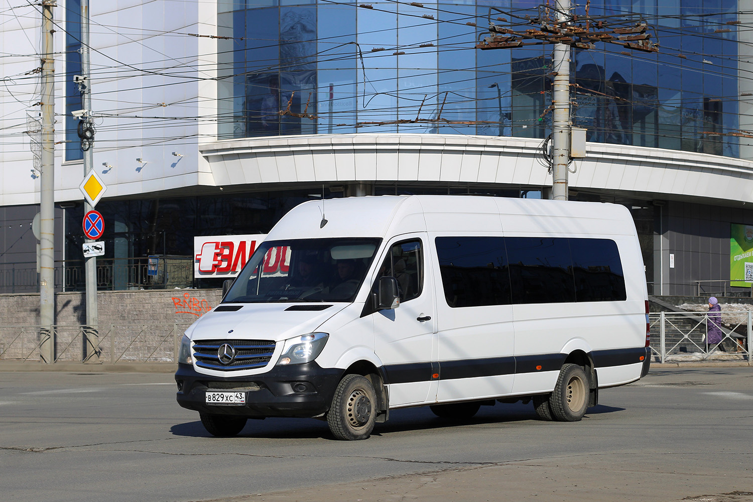 Кировская область, Луидор-22360C (MB Sprinter) № В 829 ХС 43
