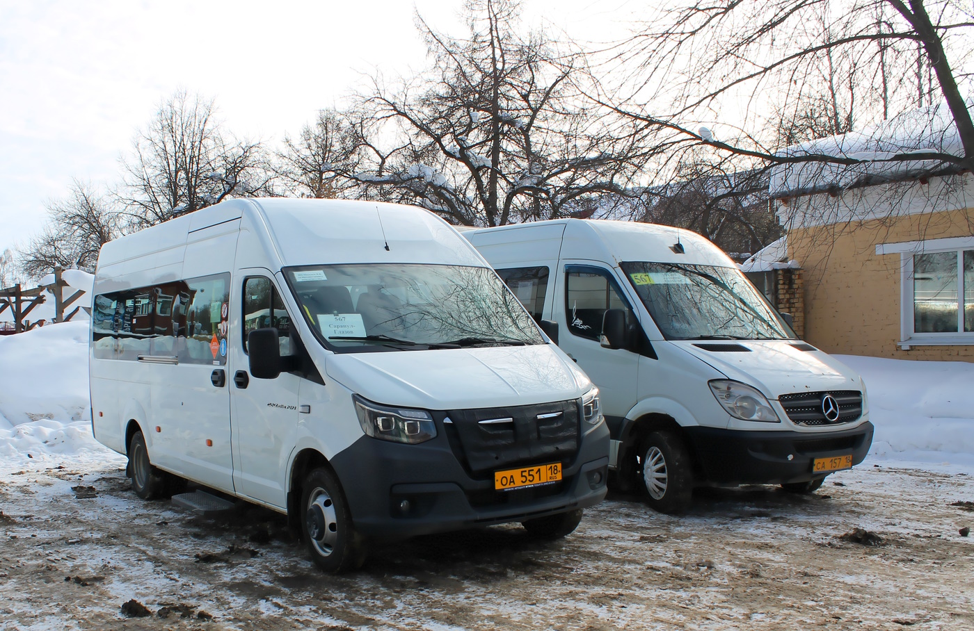 Удмуртия, ГАЗ-A65R52 Next № ОА 551 18