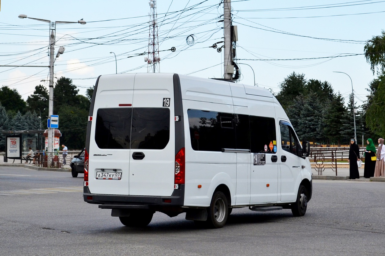 Автобус 19. Девятнадцатый автобус. Паз 32053-30. Автобус прокопьевск. Маршрутка 19.