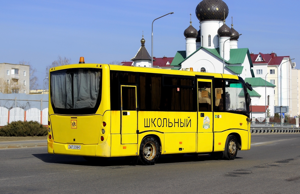 Минская область, МАЗ-241.S30 № АР 0098-5
