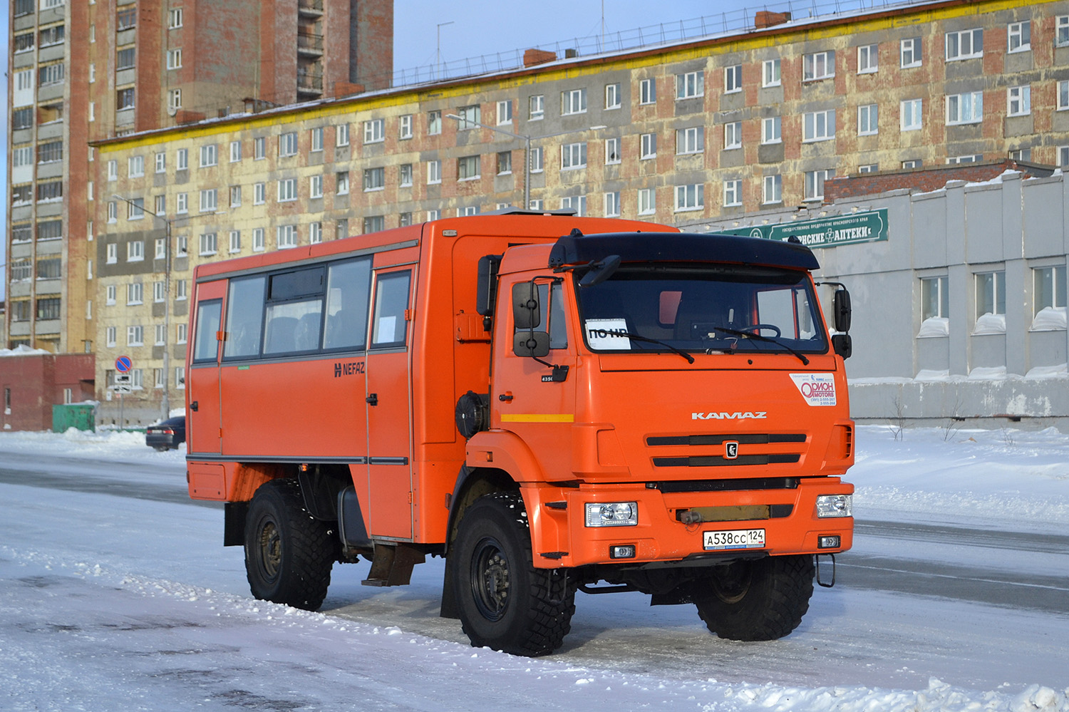 Krasznojarszki határterület, NefAZ-42111-24 sz.: А 538 СС 124