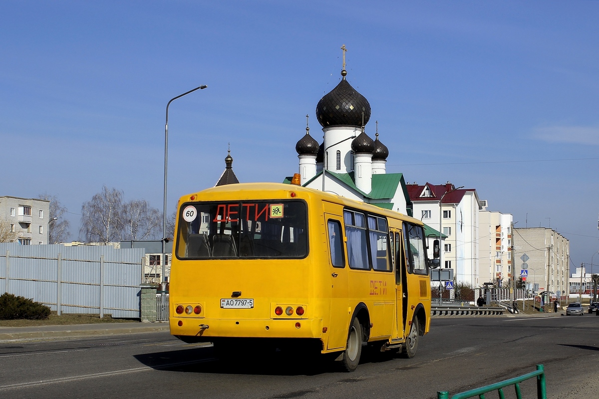 Минская область, ПАЗ-Р 32053-70 № АО 7797-5