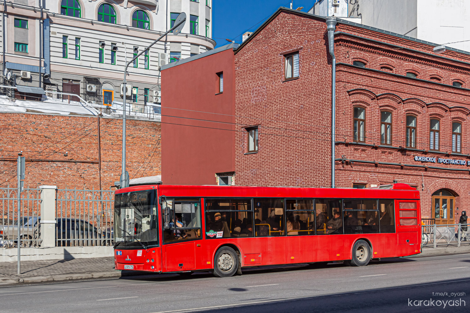 Tatarstan, MAZ-203.069 Nr 732