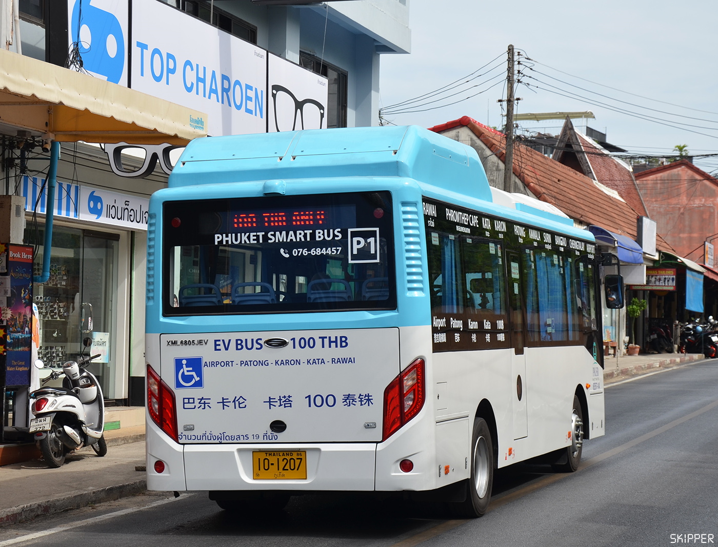 Таиланд, Golden Dragon XML6805JEV (Nex-Minebus) № 8357-14
